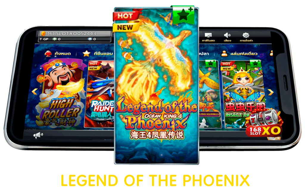 Legend Of The Phoenix 03 slotxo