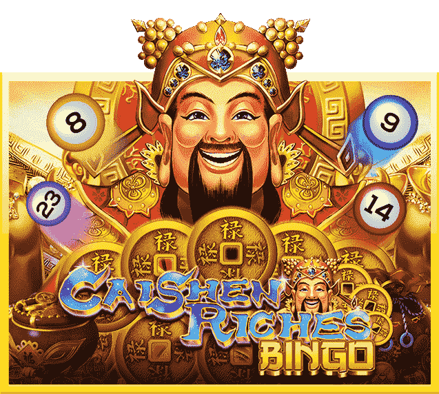 slotxo Caishen Riches Bingo เว็บสล็อตออนไลน์ 2022 เครดิตฟรี Free of the time