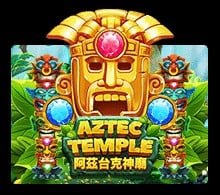 slotxo Aztec temple สล็อตลงทุนน้อย2022 ฟรีเครดิต100 ฝากขั้นต่ำ 1 บาท Free of the time