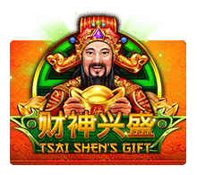 Slotxo Tsai Shen is Gift เกมออนไลน์ใหม่ 2022 ฝากขั้นต่ำ9 บาท สมัครวันนี้โบนัส 50% Free of the time