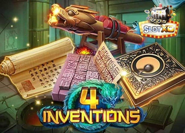 slotxo เว็บตรง The Four Inventions