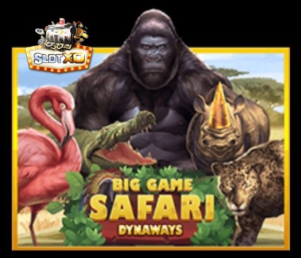 ดาวน์โหลดxo auto เวอร์ชั่น ล่าสุด Big Game Safari