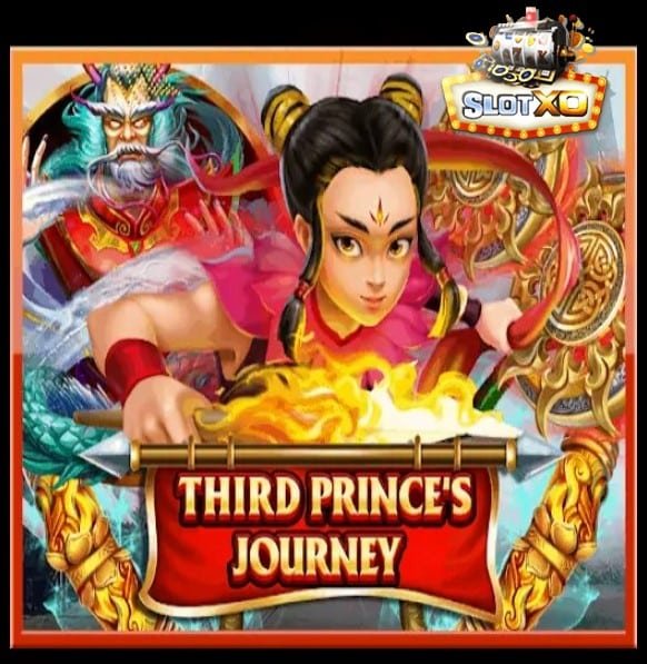 slotxoเว็บตรงไม่ผ่านเอเย่นต์ Third Princes Journey