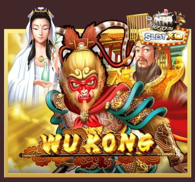 slotxo 888 Wu kong