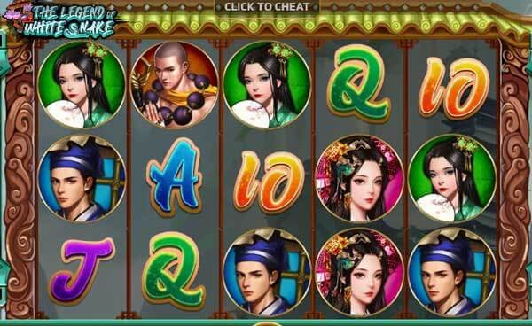 สมัครเล่น The Legend Of White Snake ลุ้นฟรีสปิน