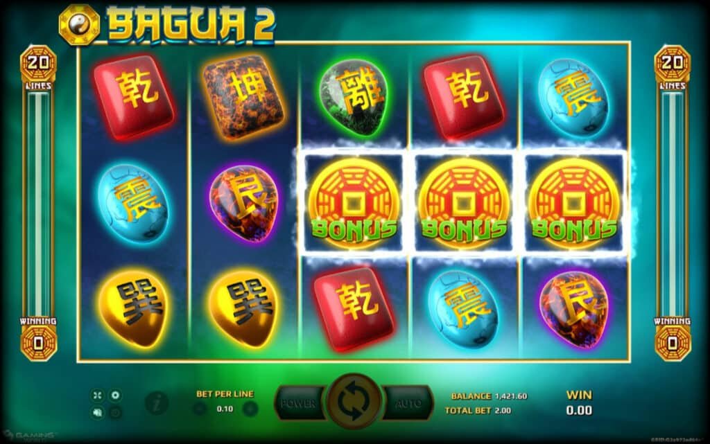 สมัครเล่น Bagua 2 ได้ทันที