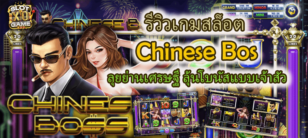 รีวิวเกมสล็อต Ancient Artifacts สล็อตล่าสมบัติจากยุคอดีต – SLOTXO