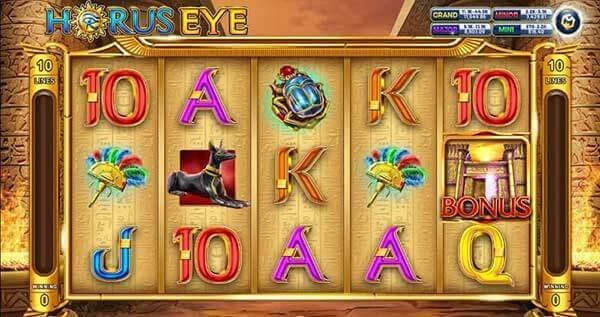 สมัครสมาชิกเล่น Horus Eye รับสิทธิ์ลุ้นโบนัส