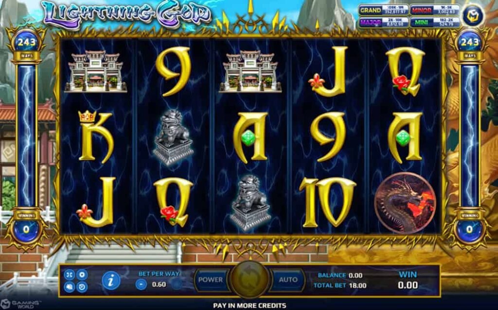 เล่น Lightning God ได้ทุกที่ทุกเวลา!