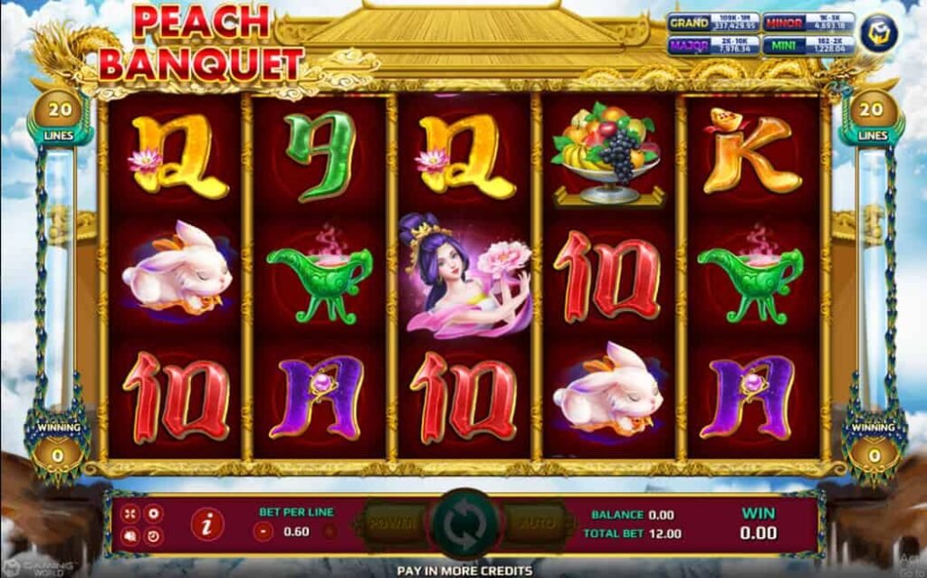เล่น Peach Banquet บนมือถือได้ง่าย ๆ แค่โหลด